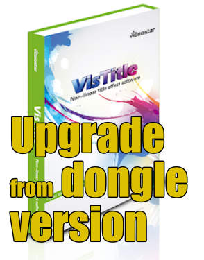 VisTitle 3.0 Upgrade from Dongle Version - £201.86